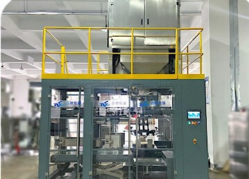 大米全自動定量包裝機械廠家推薦